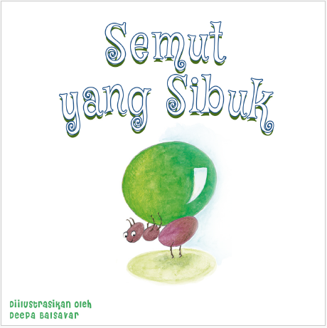 Semut yang Sibuk